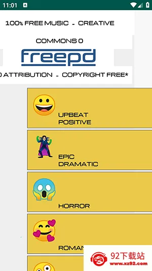 freepd��׿���ֻ���v1 �ֻ����ͼ