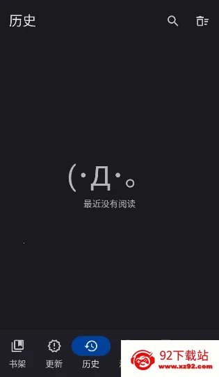 Yomihon(�����Ķ���)v0.2.0 �ֻ����ͼ