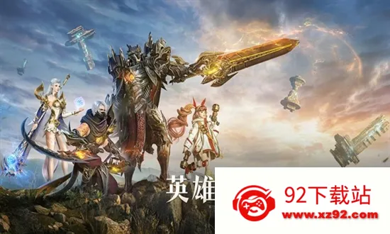 ħ֮����(������������)v4.0.8 �ֻ����ͼ