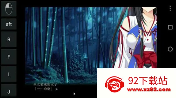 exagear³��ʦֱװ��(��Ϸģ������)v3.5.0 ��׿���ͼ