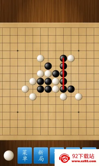 �������ʦ2026���ذ�װv1.52 �ֻ����ͼ