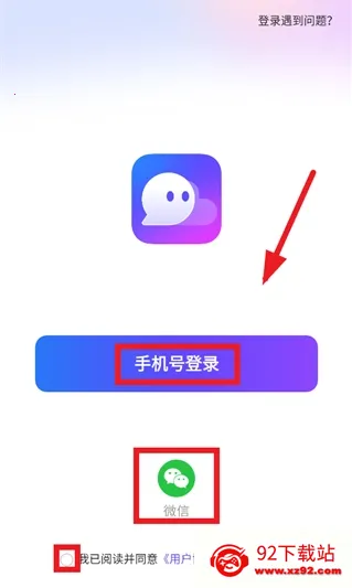 ͬ�ǳ���2026�ٷ�����