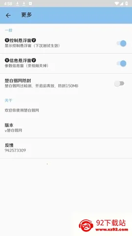 ��������˲�Ʋ���2026�ٷ����°汾v�������� ��Ѱ��ͼ