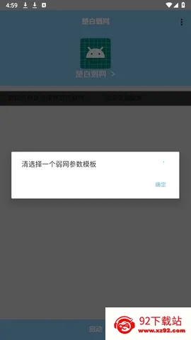 ��������˲�Ʋ���2026�ٷ����°汾v�������� ��Ѱ��ͼ