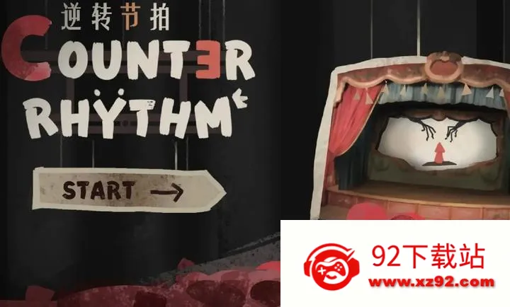 ��ת����(����ͯ����Ϸ)v1.0 ��׿���ͼ