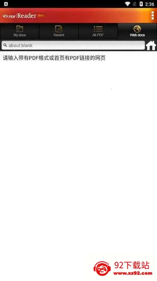 ezpdf�Ķ���pro(PDF��������) 2.7.1.12v2.7.1.12 �ٷ������ͼ