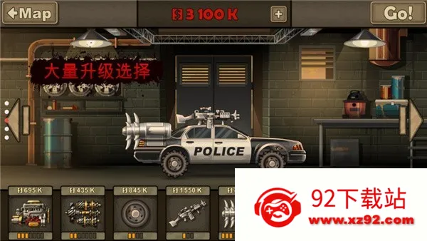 ս��ײ��ʬ2�����ֻ���v1.4.55 �ٷ������ͼ