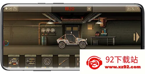 ս��ײ��ʬ2�����ֻ���