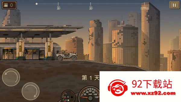 ս��ײ��ʬ2�����ֻ���v1.4.55 �ٷ������ͼ