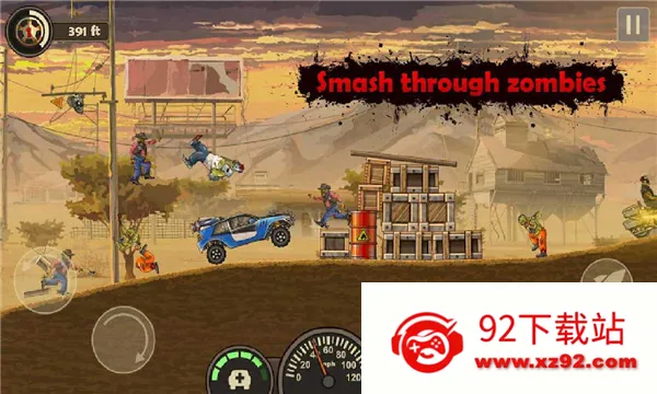 ս��ײ��ʬ32026�ٷ�����v1.0.3 �ֻ����ͼ