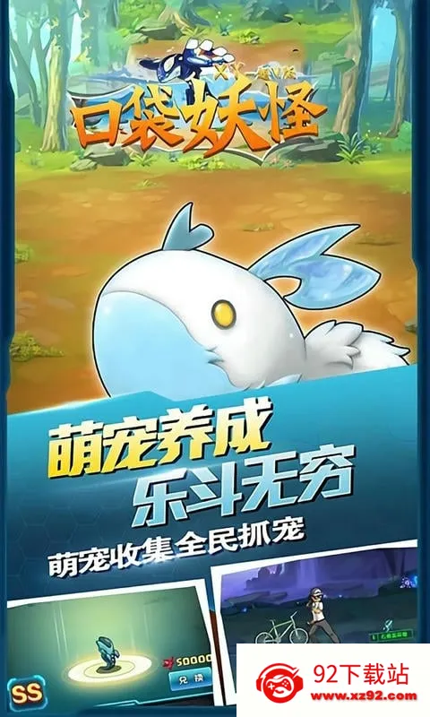 �ڴ�����xy(������ð����Ϸ)v1.03 �ֻ����ͼ