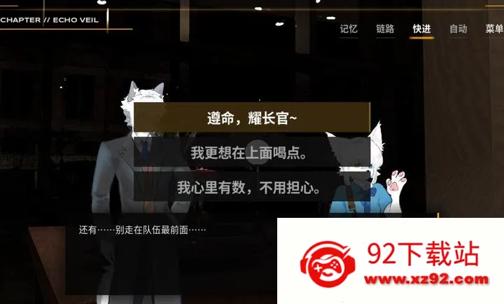 ���2026���ذ�װv1.0.0 ��Ѱ��ͼ