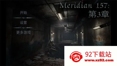 ������157������2026���°汾v1.1.9.23 �ٷ������ͼ