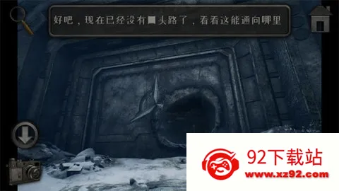 ������157������2026���°汾v1.1.9.23 �ٷ������ͼ