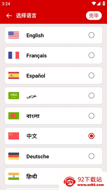 ͼƬתpdf�Ķ���