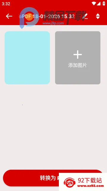 ͼƬתpdf�Ķ���