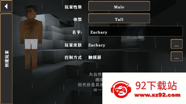 ����ս��Ӳ��ģ������ͬ��2026�ٷ�����