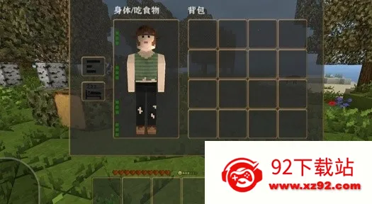 ����ս��Ӳ��ģ������ͬ��2026�ٷ�����v1.4.2 ��Ѱ��ͼ