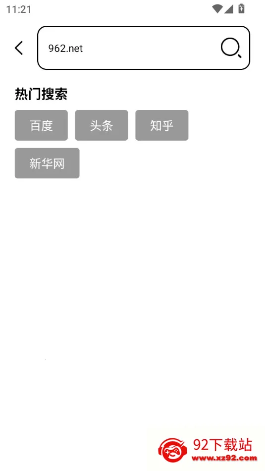 TT����������ֻ���v1.0.7 ��׿���ͼ