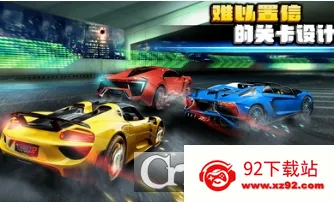 ��������2(����������Ϸ)v3.9.1200 ��Ѱ��ͼ