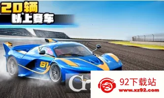 ��������2(����������Ϸ)v3.9.1200 ��Ѱ��ͼ