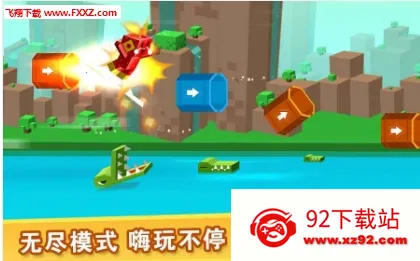 �ӳ�ʵ����(�ܿ�ð����Ϸ)v1246 ��׿���ͼ