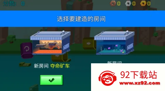 �ӳ�ʵ����(�ܿ�ð����Ϸ)