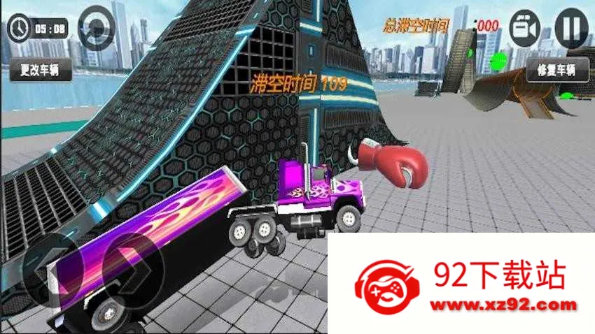 ��·������ײ��׿���ֻ���v1.0 �ֻ����ͼ