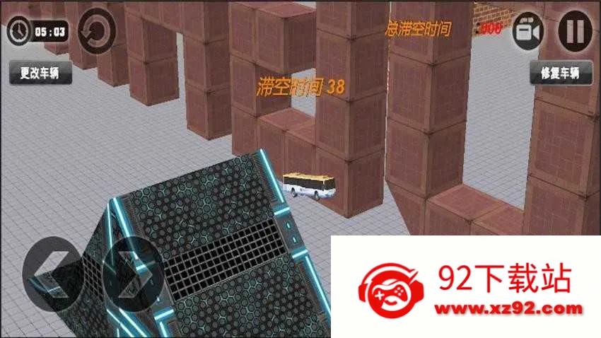 ��·������ײ��׿���ֻ���v1.0 �ֻ����ͼ