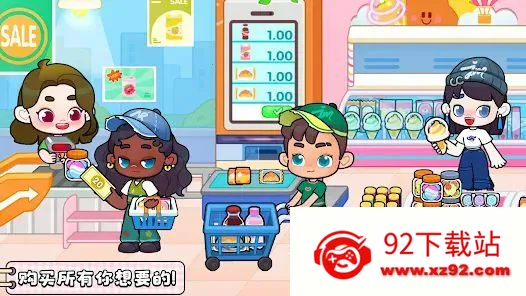 ����������⸶�Ѱ氲׿���ֻ���v8.73.17.00 �ֻ����ͼ