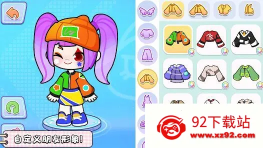 ����������⸶�Ѱ氲׿���ֻ���v8.73.17.00 �ֻ����ͼ