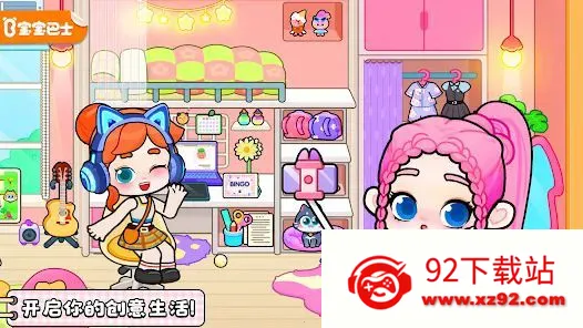 ����������⸶�Ѱ氲׿���ֻ���v8.73.17.00 �ֻ����ͼ