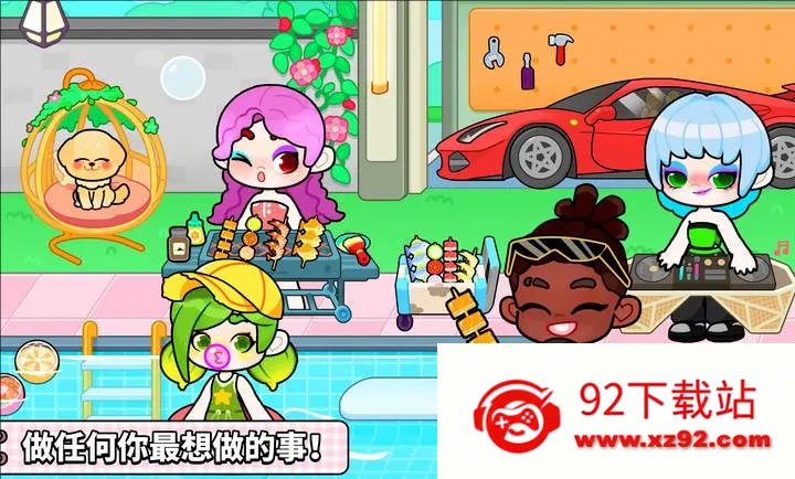 ����������⸶�Ѱ氲׿���ֻ���v8.73.17.00 �ֻ����ͼ