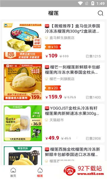 ��ʡ2026���°汾v1.3.0 ��Ѱ��ͼ