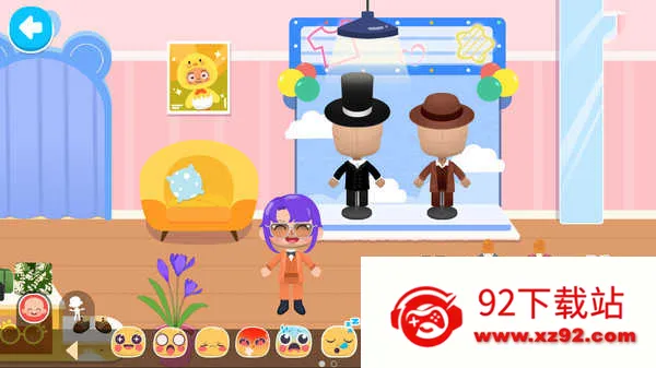 ����������԰2026�ٷ����°汾v���� ��׿���ͼ