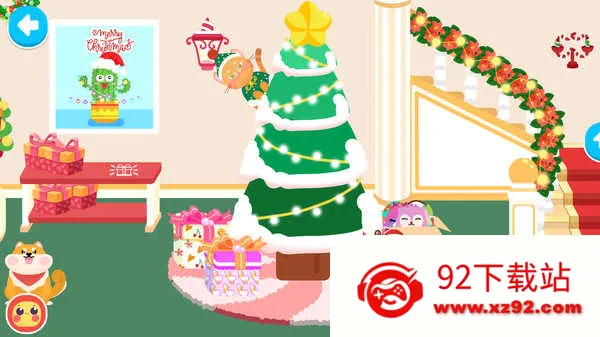 ����������԰2026�ٷ����°汾v���� ��׿���ͼ