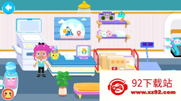 ����������԰2026�ٷ����°汾v���� ��׿���ͼ