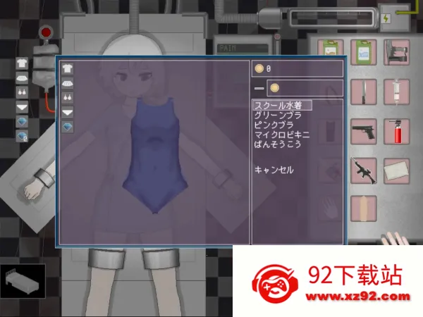 devastate�ؿ�ģ����