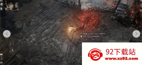 ��Ѫ��Ѫ֮�̳���2026�ٷ����°汾v1.6.12 �ֻ����ͼ