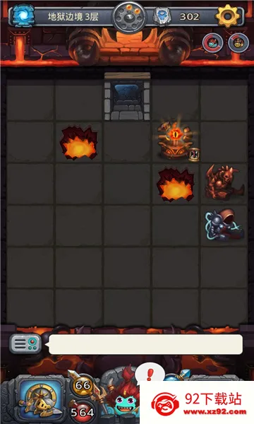 �Ǽ�����12026�ٷ����°汾v0.8.260407.05-0.0.474 �ֻ����ͼ