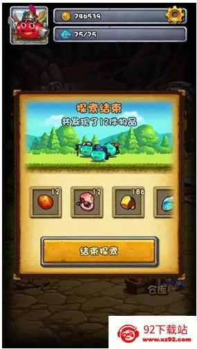 �Ǽ�����12026�ٷ����°汾