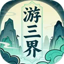 ������(���ɽ�ɫ������Ϸ)v1.12.2 �ٷ�����