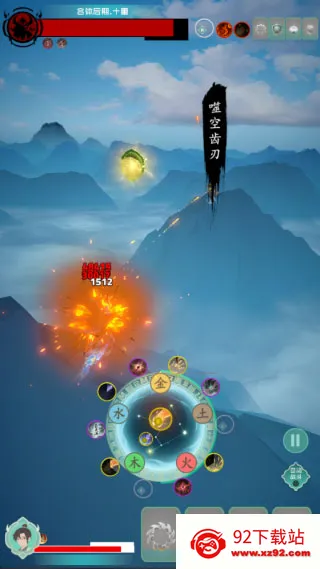 ������(���ɽ�ɫ������Ϸ)