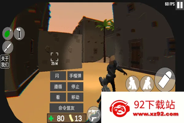 cqb��������Ÿ���2026�ٷ�����v1.2 ��Ѱ��ͼ