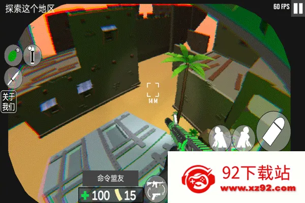 cqb��������Ÿ���2026�ٷ�����v1.2 ��Ѱ��ͼ