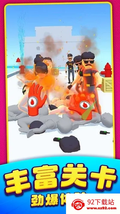 ����ͻ������2026�ٷ����°汾v1.0.19 �ٷ������ͼ