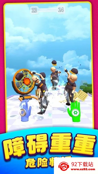 ����ͻ������2026�ٷ����°汾v1.0.19 �ٷ������ͼ