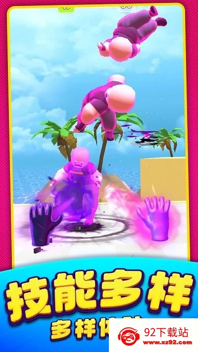 ����ͻ������2026�ٷ����°汾v1.0.19 �ٷ������ͼ