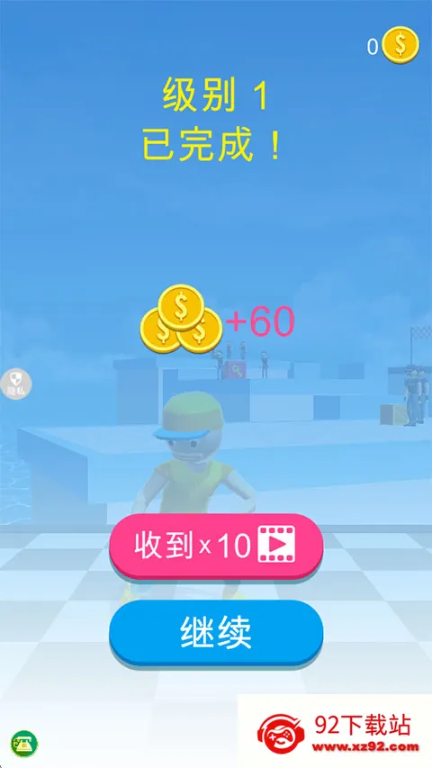 ����ͻ������2026�ٷ����°汾