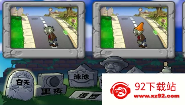 ֲ���ս��ʬ�ֱ���